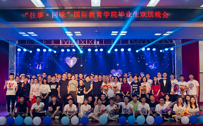 2017061309.jpg 2017061309.jpg