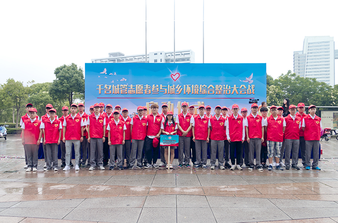 2017062116.jpg 2017062116.jpg