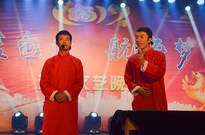 2017010504.jpg 2017010504.jpg