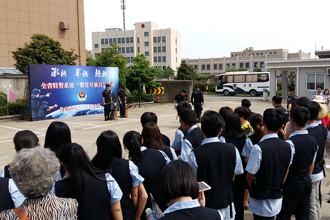 2017061917.jpg 2017061917.jpg