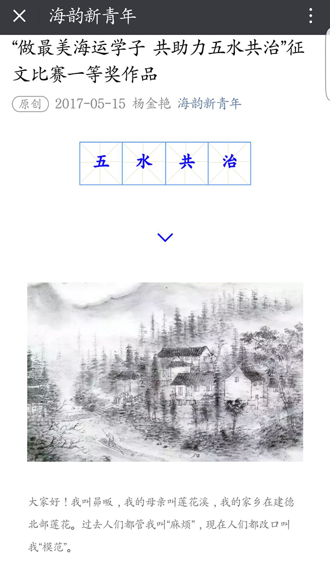 2017051606.jpg 2017051606.jpg