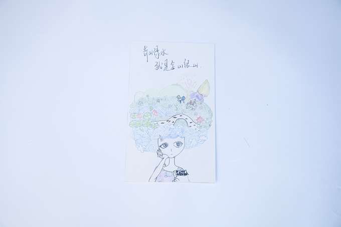 2017062001.jpg 2017062001.jpg